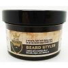 Men's Beard Styling Cream Made in UK