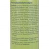 Aveda Be Curly Shampoo 250ml