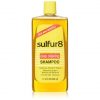 1x, 2x Or 3x Sulfur8 Deep Cleaning Shampoo 11.5 Fl Oz