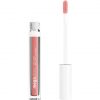 Wet n Wild Mega Slicks Lip Gloss Extra-Shiny Light and Bright Texture with Hyaluronic Acid and Vegan Collagen Snuggle Sesh