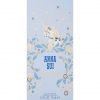 Anna Sui Eau De Toilette 75ml