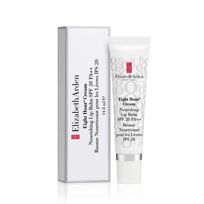 Elizabeth Arden Eight Hour Lip Balm SPF20 Tester 15ml