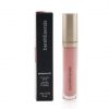 bareMinerals Mineralist Gloss-Balm Serenity 0.13ml