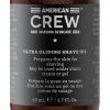 American Crew Ultra Gliding Shave Oil 50ml