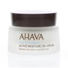 Ahava Time To Hydrate Active Moisture Gel Cream Face Cream 50 Ml