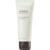 AHAVA Time to Revitalize Extreme Radiance Lifting Mask with Argan Oil from Morocco