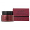 AHAVA Deep Wrinkle Overnight Mask Anti-Aging Facial Treatment 50ml