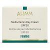 AHAVA MultiVitamin Day Cream SPF 30 50ml