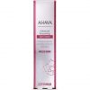 AHAVA Apple of Sodom Advanced Smoothing Eye Cream 15ml