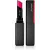 Shiseido SMK Lip Visionary Gel 214