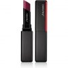 Shiseido SMK Lip Visionary Gel 216 Vortex 100ml