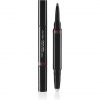 SHISEIDO InkDuo Lip Liner 12 Espresso 30g