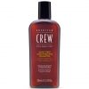 American Crew Daily Deep Moisturizing Shampoo 100ml