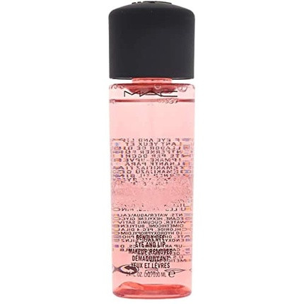 MAC Gently Off Eye and Lip Makeup Remover