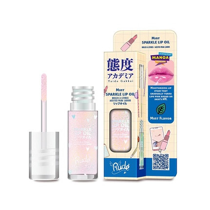 RUDE Manga Sparkle Lip Oil