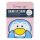 The Crème Shop Korean Skincare Beauty Full Facial Advanced Sheet Daily Natural Essence Soothing Penguin Face Sheet Mask