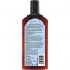 Agadir Argan Oil Volumizing Shampoo 355ml