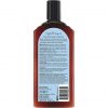 Agadir Argan Oil Volumizing Conditioner 355ml