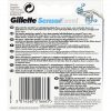 Gillette Sensor Excel Blades 10 Pack