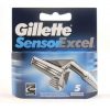 Gillette Sensor Excel