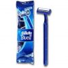 Gillette 2 Men's Disposable Razor 5 Units