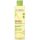 Exomega Control Oil 200ml