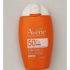 Avene Invisible Ultra Fluid SPF 50+ 50ml