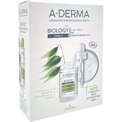 Aderma Biology Hyalu 3-In-1 Serum 30ml With Free Dermatological Micellar Water Hydra-Cleansing 100ml