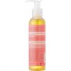 Melvita Bouquet Floral Cleansing Oil 145ml