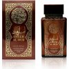 Ameer Al Oud Eau De Parfum 100ml Woody Chypre Fragrance for Men