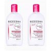 BIODERMA Sensibio H2O Micellar Water for Sensitive Skin 500ml - Pack of 2