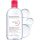 Bioderma Sensibio H2O Solution Micellaire Cleanser Makeup Remover 500ml