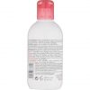 Bioderma Sensibio Lait Cleansing Milk