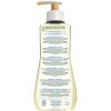 Mustela Cleansing Oil for Dry Skin 500ml