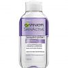 Garnier Essencial Express Eye Makeup Remover 125ml