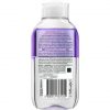 Garnier Essencial Express Eye Makeup Remover 125ml