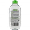 Garnier Micellar Water Daily Cleanser 400ml Fresh