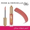 Bourjois Rouge Velvet Ink Lipstick 06 Rose and Merveilles 3.5ml