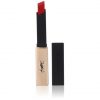 YSL Rouge PUR Couture The Slim 20