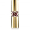 Yves Saint Laurent Lipstick 0.21g