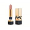 Yves Saint Laurent Rouge Pur Couture Refillable Lipstick N3 Nude Decolette