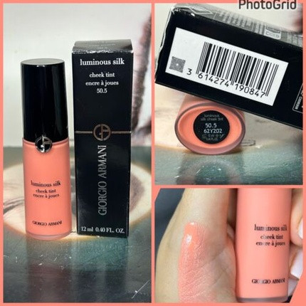 Giorgio Armani Luminous Silk Cheek Tint 12ml 50.5 Rosy Peach