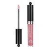 Bourjois Gloss Fabuleux Nourishing Lip Gloss 04 Popular Pink 3.5ml