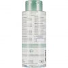 Cleansing Micellar Water 400ml