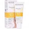 Bioderma Photoderm AKN Mat SPF30 Matifying Fluid 40ml