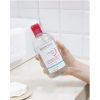 BIODERMA Crealine H2O TS