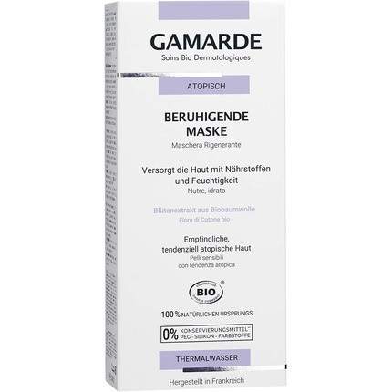 GAMARDE Bio-Kosmetik Soothing Mask Hypoallergenic for Sensitive Skin 40ml