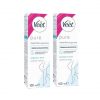 Veet Pure Hair Removal Cream for Body, Arms & Legs - Hair Removal Cream for Sensitive Skin - Minimum Ingredients & Pleasant Scent 100ml - Pack of 2