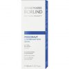 Annemarie Borlind Balancing Facial Tonic 150ml for Combination Skin - Mattifying and Normalizing - Vegan