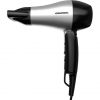 GRUNDIG HD 2200 Sport and Travel Hair Dryer 1200 Watt - Silver/Black